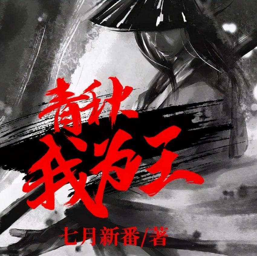 好心情筷子为什么有绿有红?-优质生活百科知识分享平台